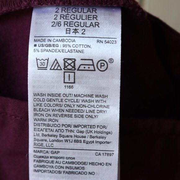 Gap Trousers - Picture 9 of 9